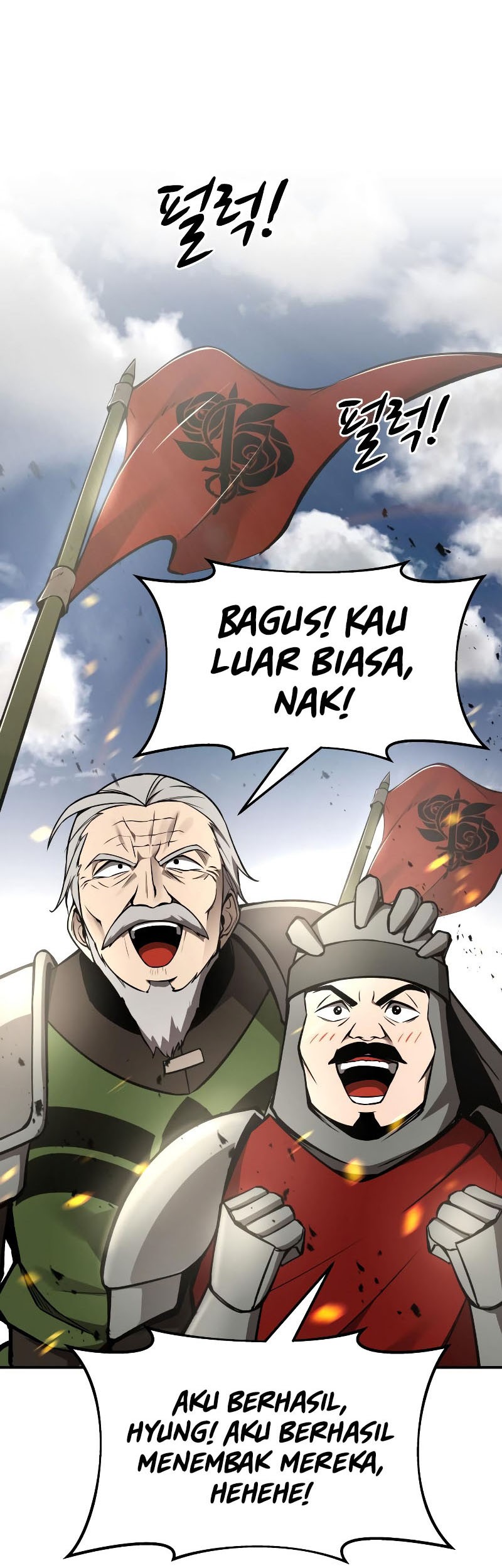 I Became the Tyrant of a Defense Game Chapter 29 page 66
