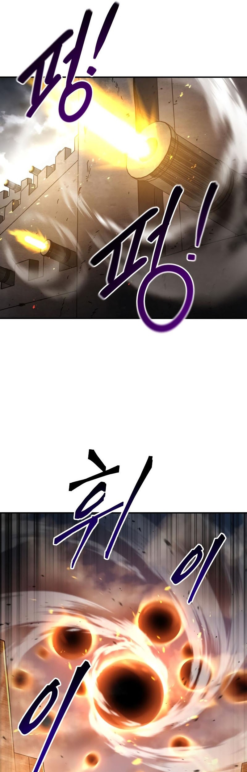 I Became the Tyrant of a Defense Game Chapter 29 page 26