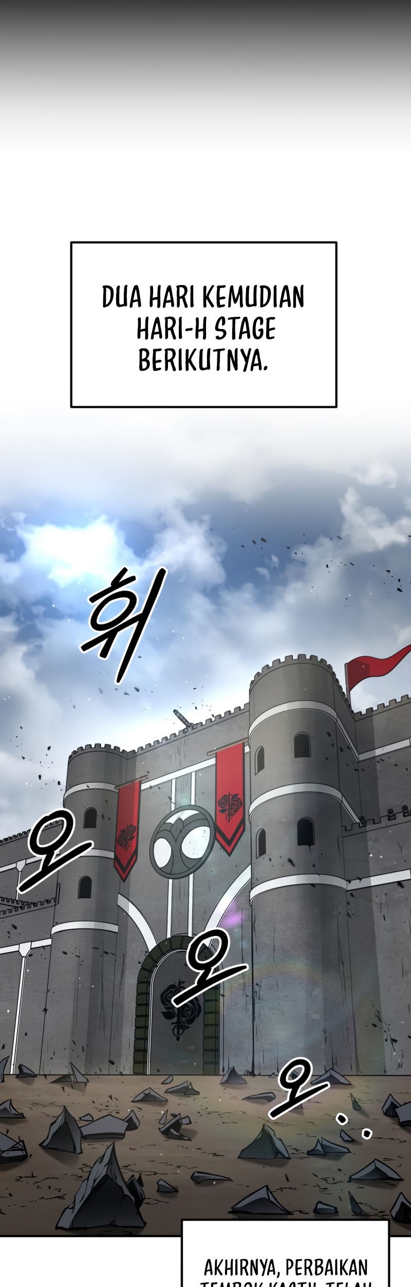 I Became the Tyrant of a Defense Game Chapter 28 page 72