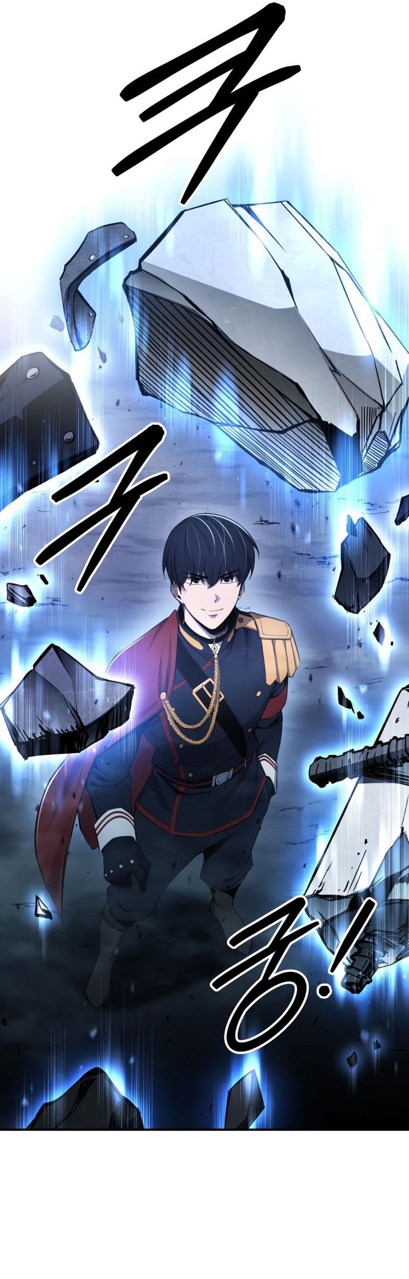I Became the Tyrant of a Defense Game Chapter 28 page 22