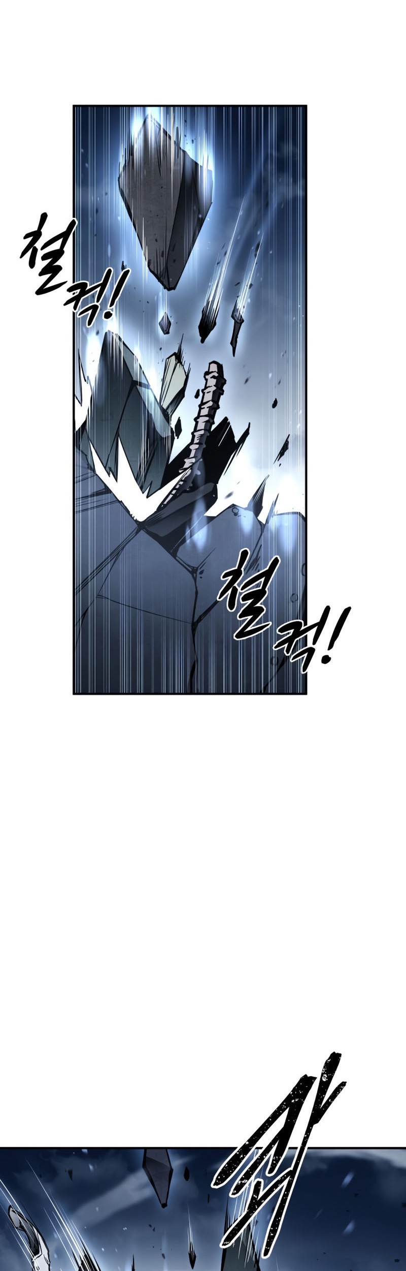 I Became the Tyrant of a Defense Game Chapter 28 page 23