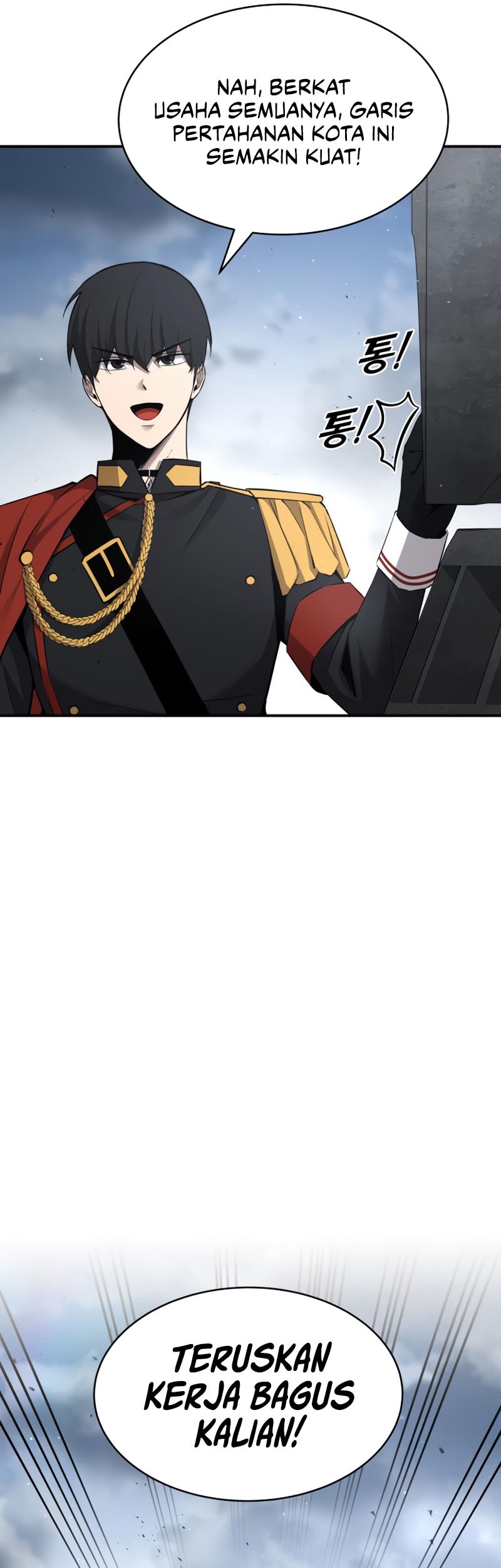 I Became the Tyrant of a Defense Game Chapter 28 page 27