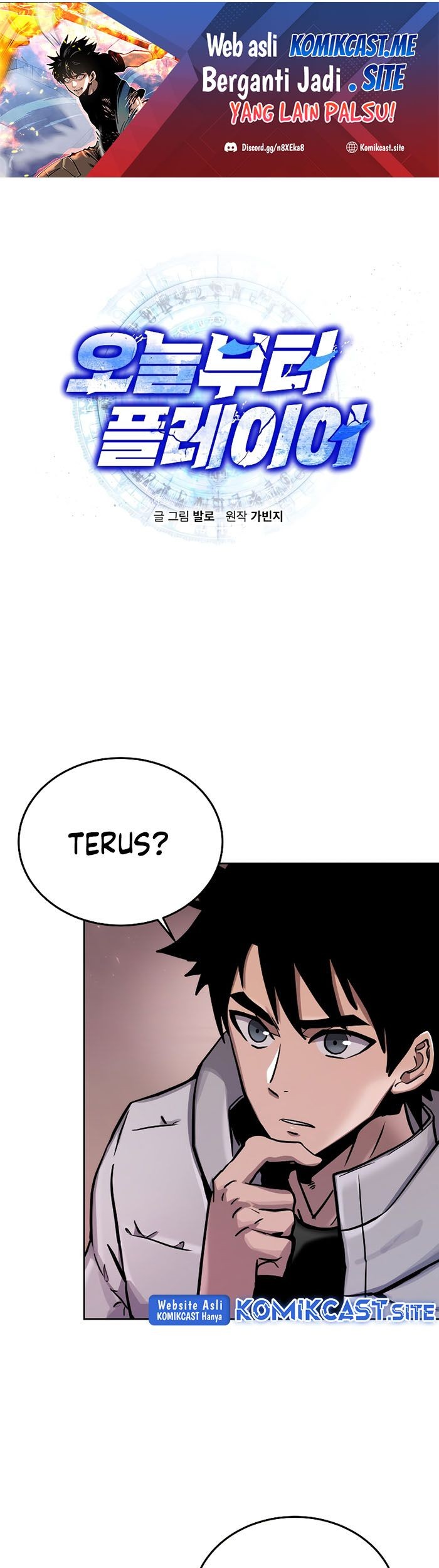 Manhwa Player from Today Onwards Chapter 71 gambar 2