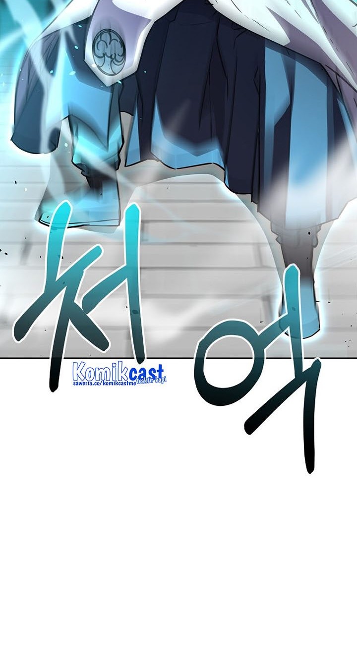 Reincarnation of the Murim Clan’s Former Ranker Chapter 77 page 19