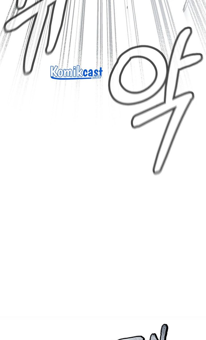 Reincarnation of the Murim Clan’s Former Ranker Chapter 77 page 27