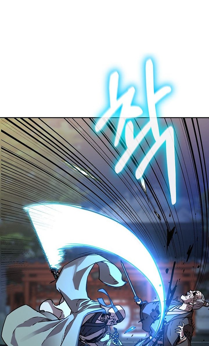 Reincarnation of the Murim Clan’s Former Ranker Chapter 77 page 31