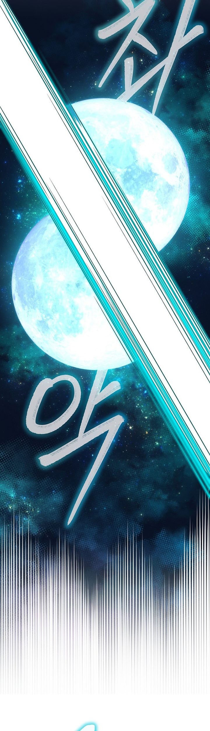 Reincarnation of the Murim Clan’s Former Ranker Chapter 77 page 64