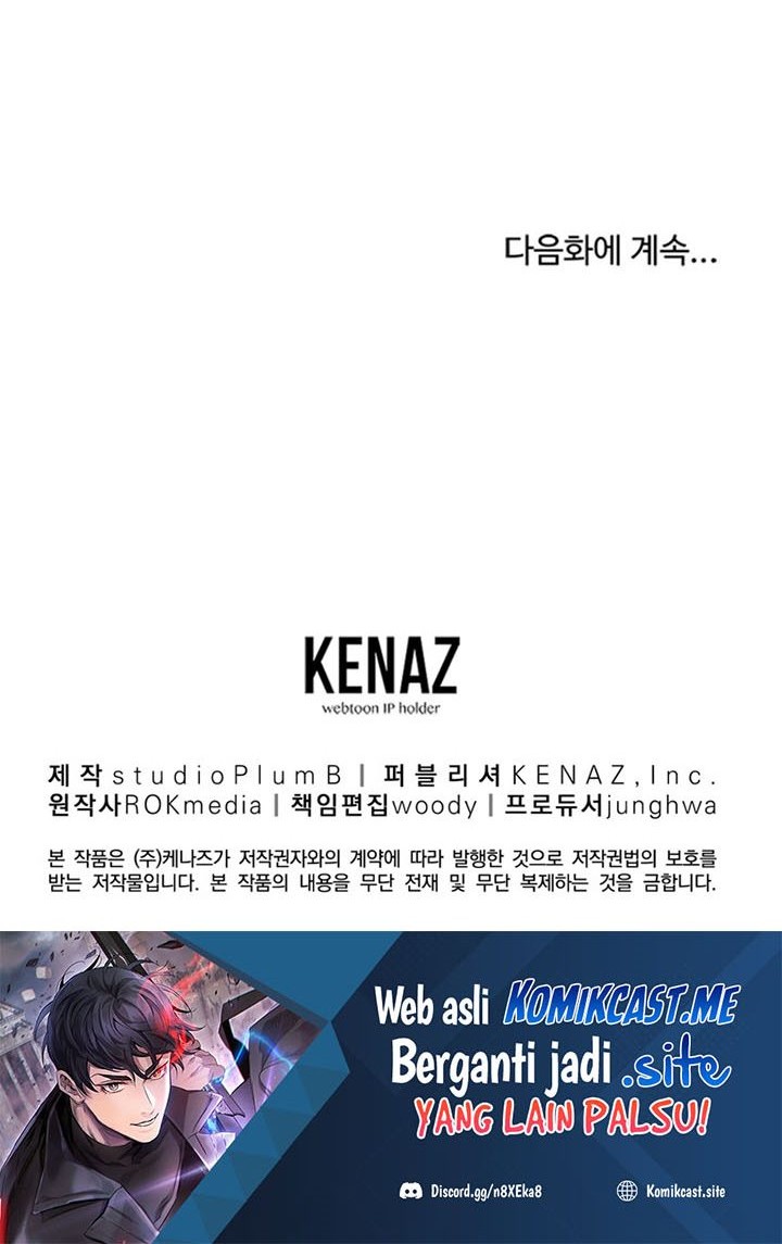 Reincarnation of the Murim Clan’s Former Ranker Chapter 77 page 81