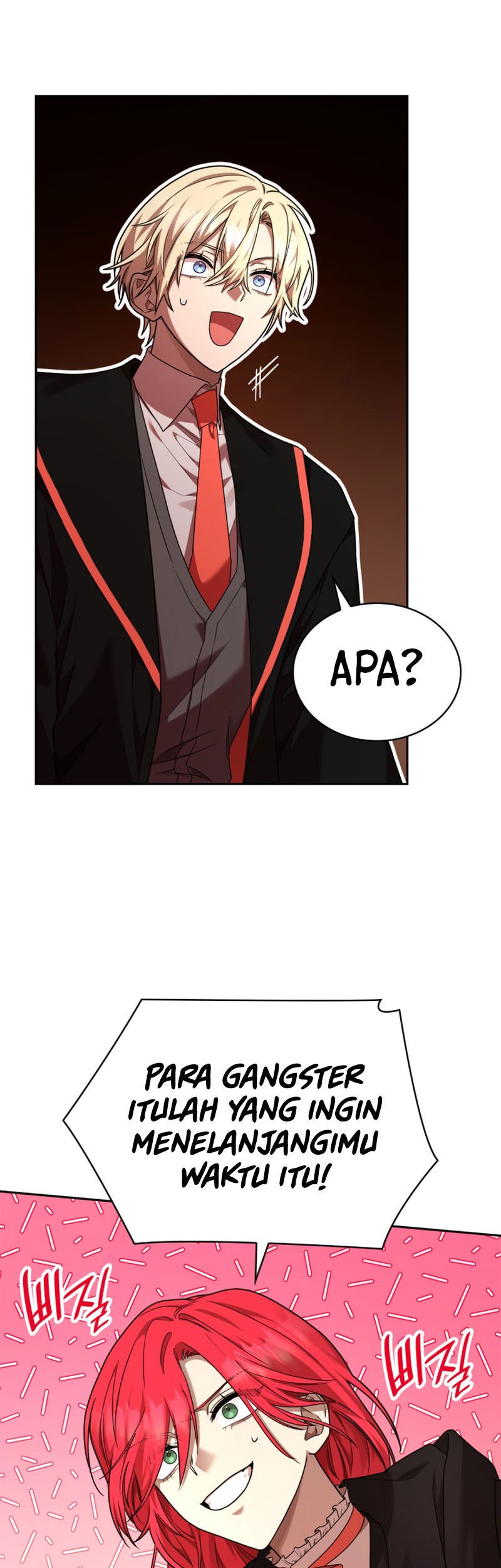 Infinite Mage Chapter 22 page 17