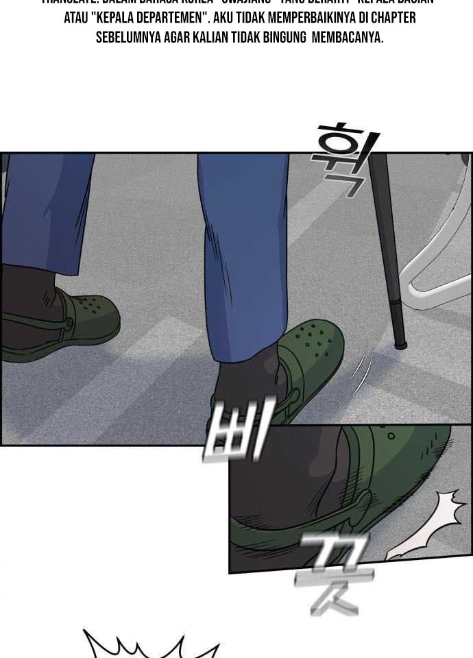 A.I Doctor Chapter 30 page 4