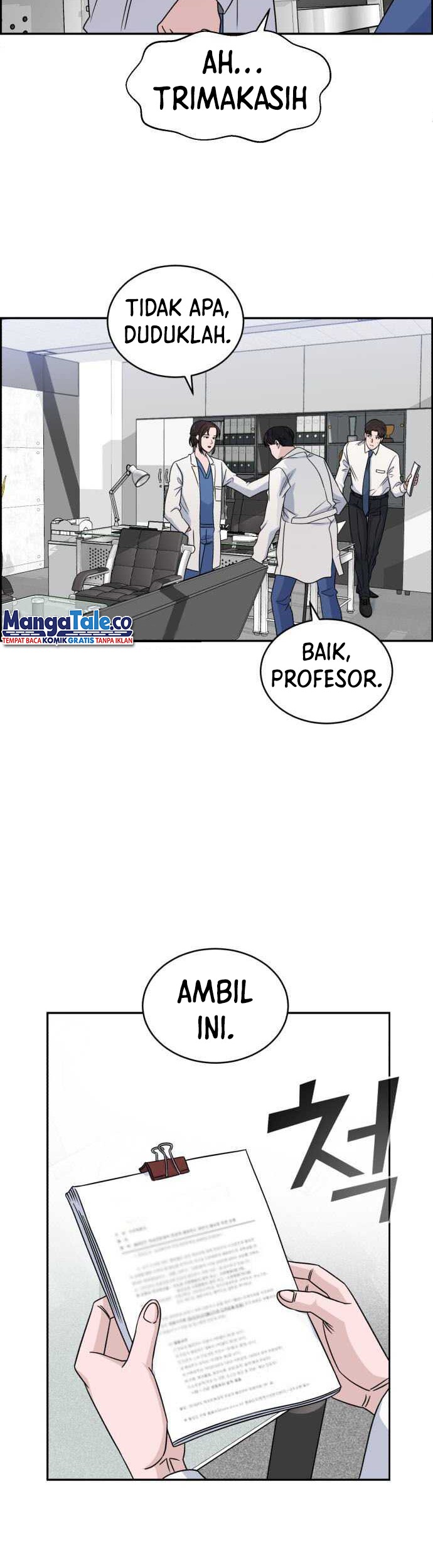 A.I Doctor Chapter 30 page 6