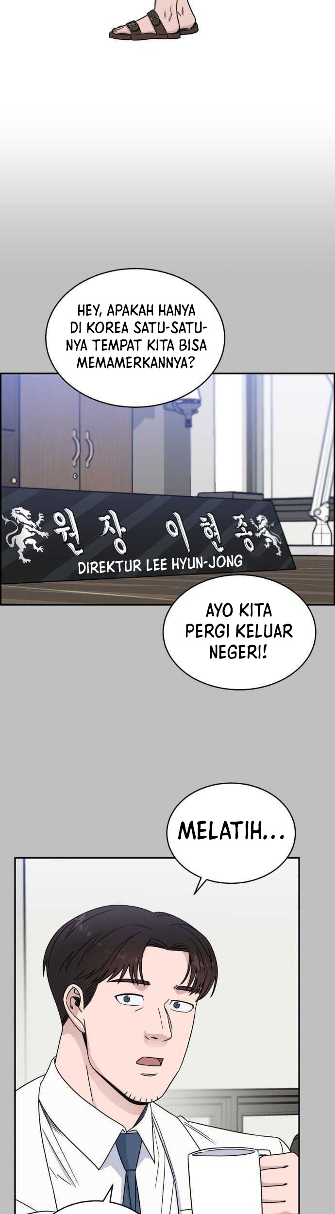 A.I Doctor Chapter 30 page 12