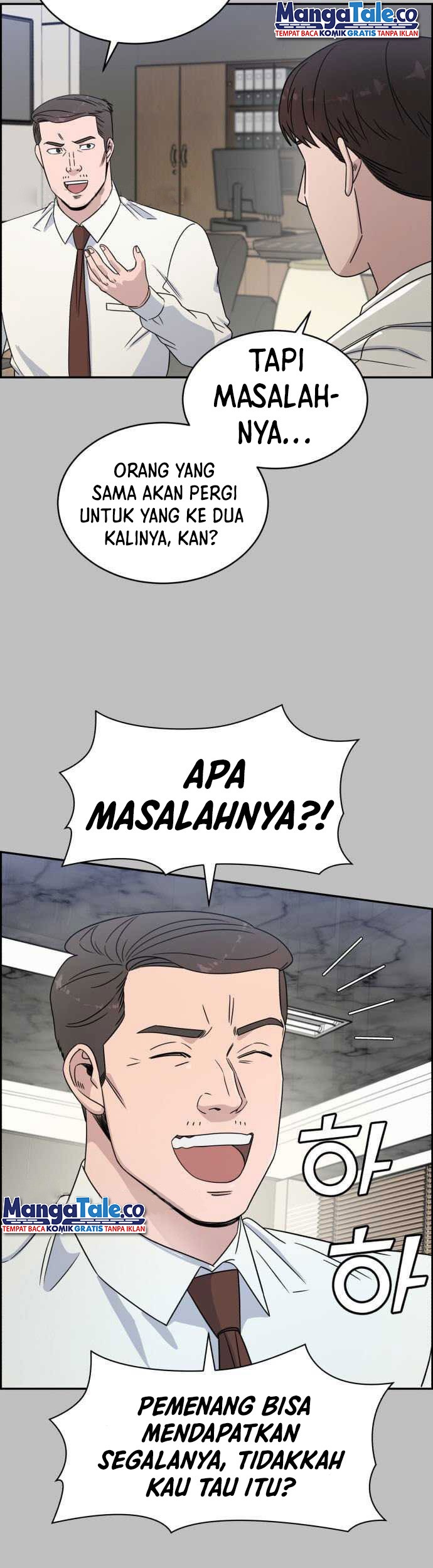 A.I Doctor Chapter 30 page 16