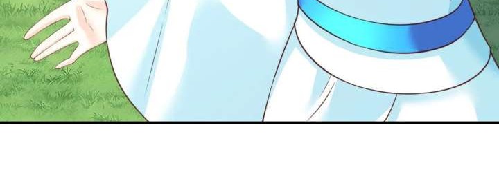 After The Friendship Full Chapter 65 page 12