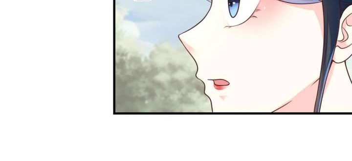 After The Friendship Full Chapter 65 page 16