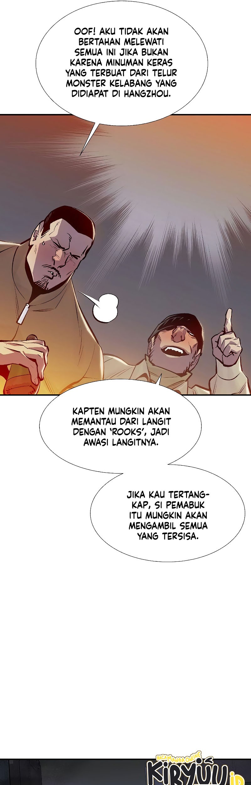 Alone Necromancer Chapter 76 page 49