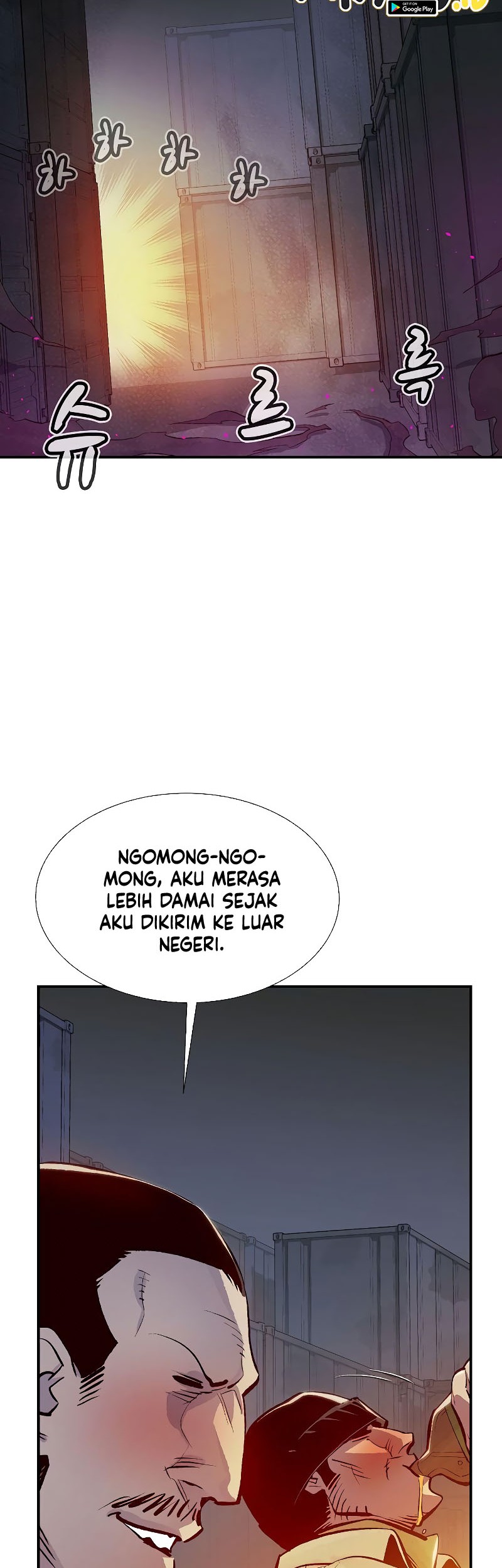 Alone Necromancer Chapter 76 page 50