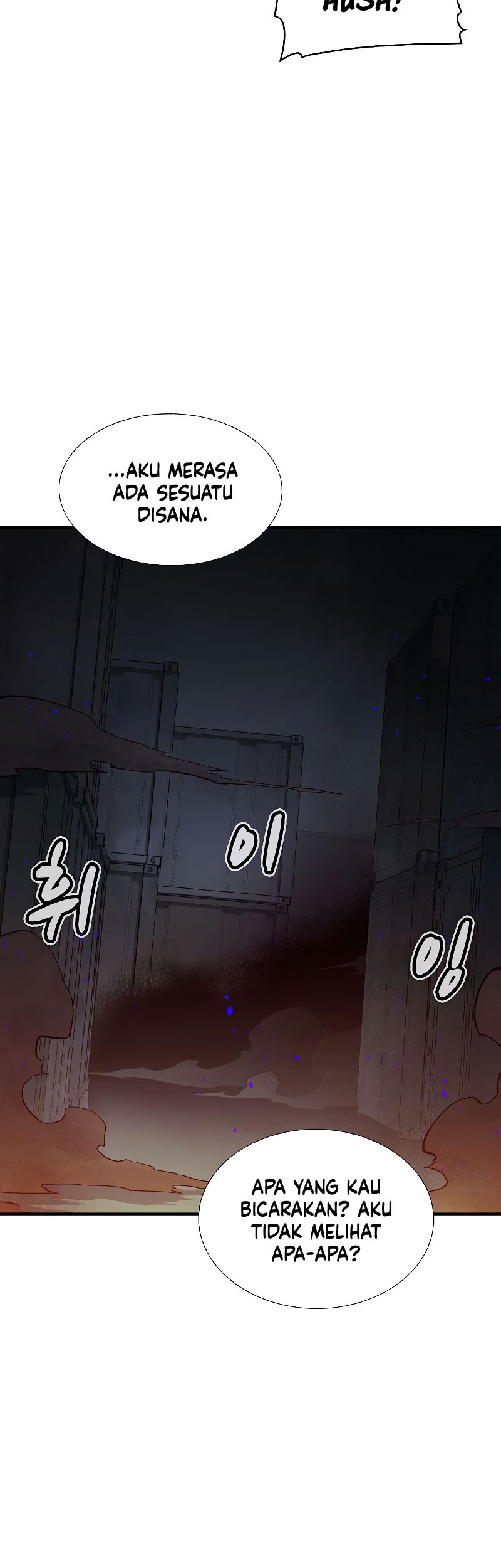 Alone Necromancer Chapter 76 page 52
