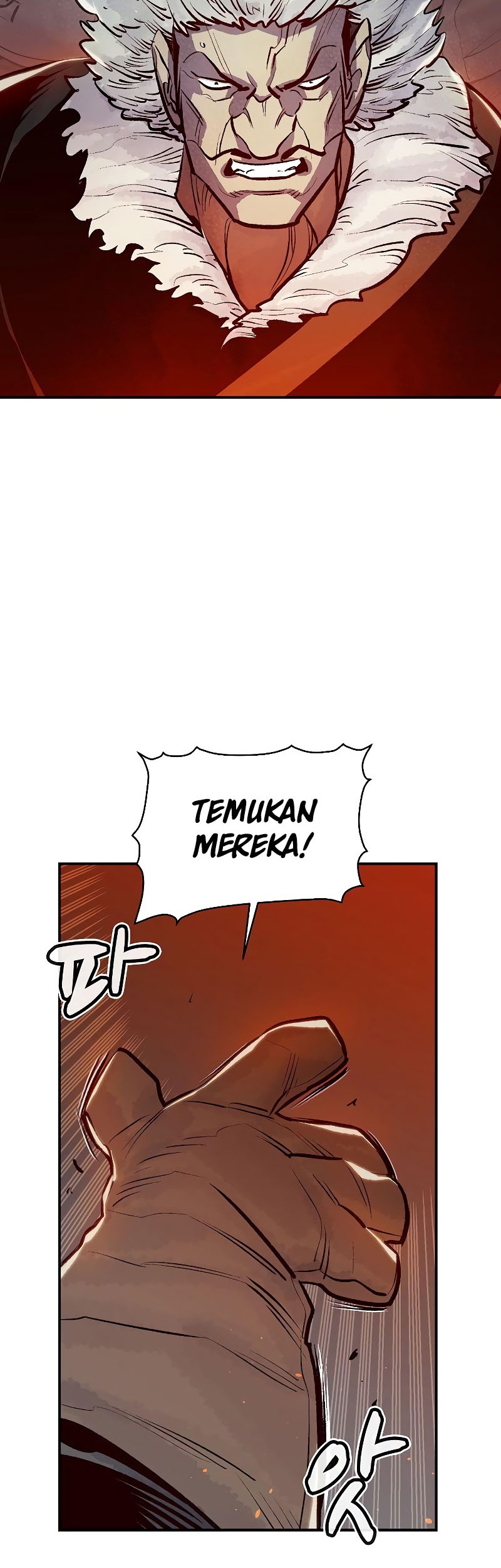 Alone Necromancer Chapter 76 page 70
