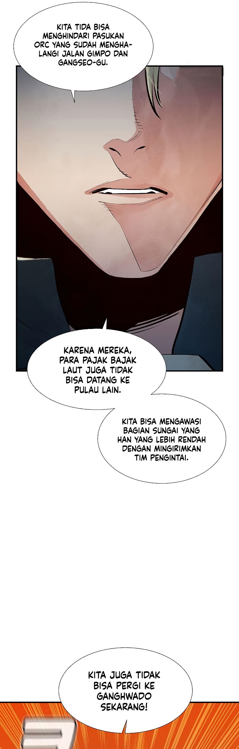 Alone Necromancer Chapter 76 page 20