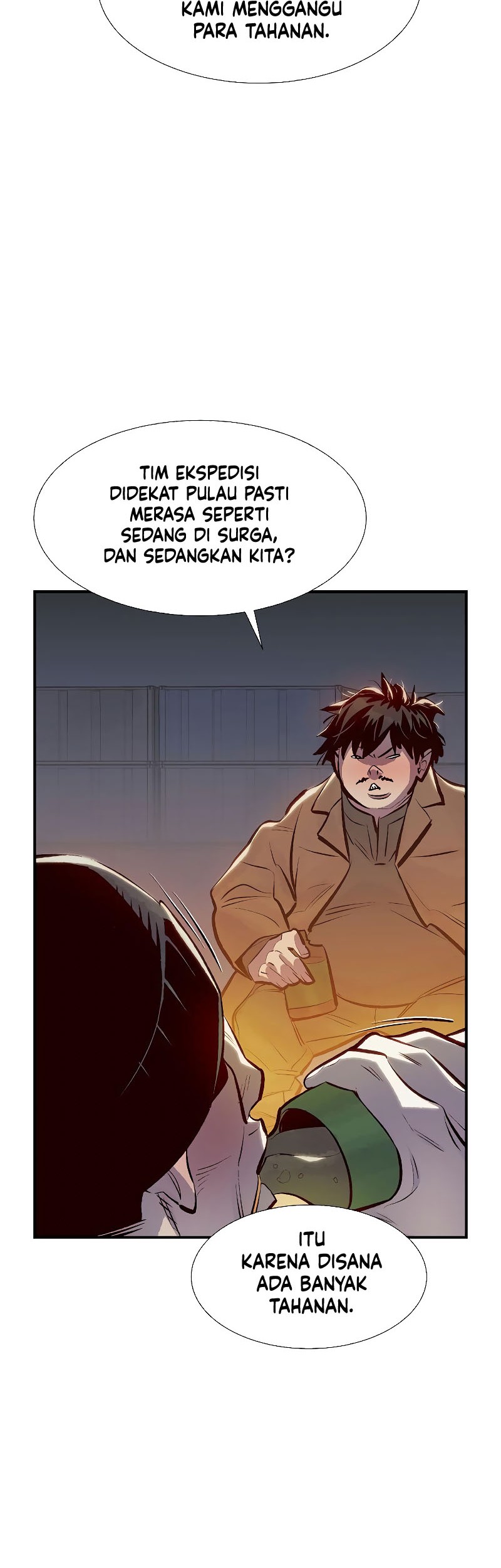 Alone Necromancer Chapter 76 page 46