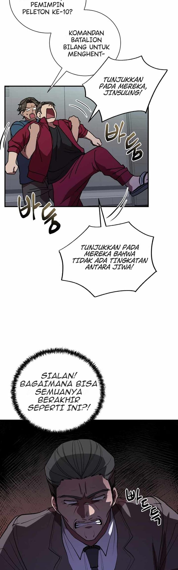 My School Life Pretending to Be a Worthless Person Chapter 40 page 11