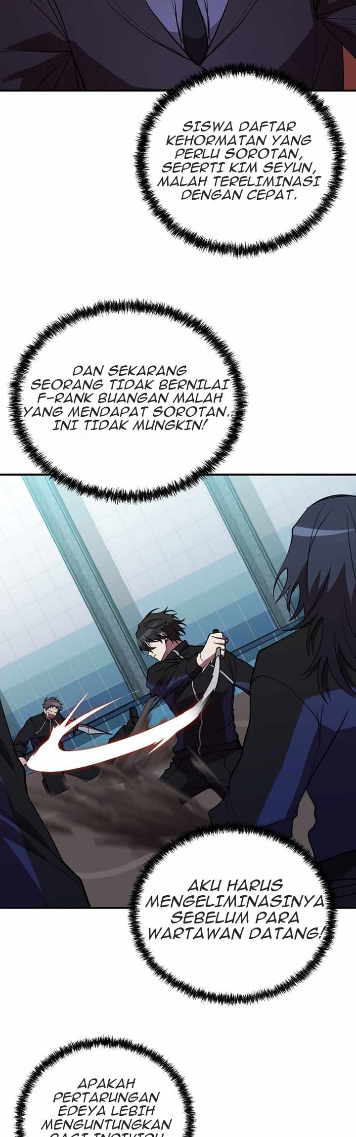 My School Life Pretending to Be a Worthless Person Chapter 40 page 12