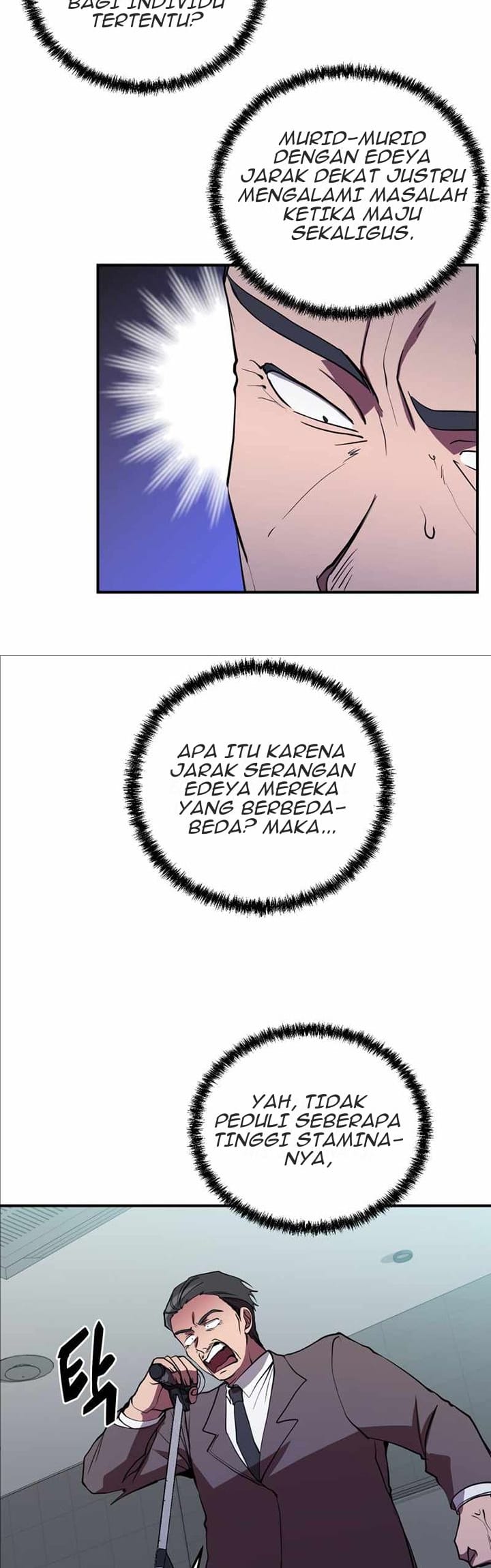 My School Life Pretending to Be a Worthless Person Chapter 40 page 13
