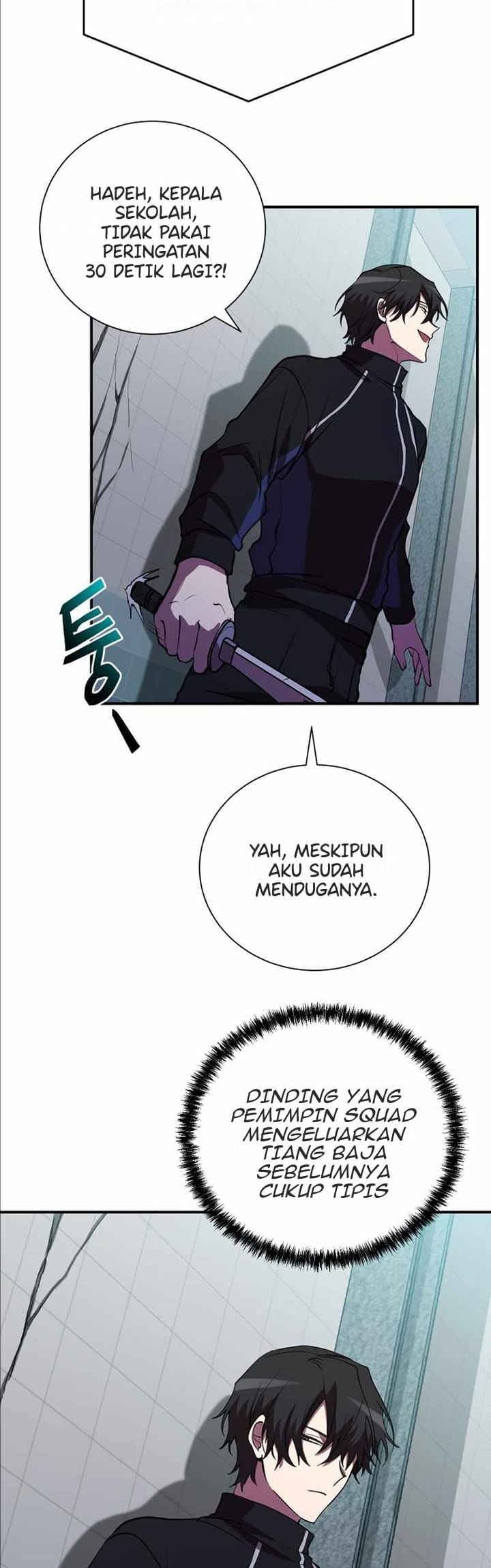 My School Life Pretending to Be a Worthless Person Chapter 40 page 15