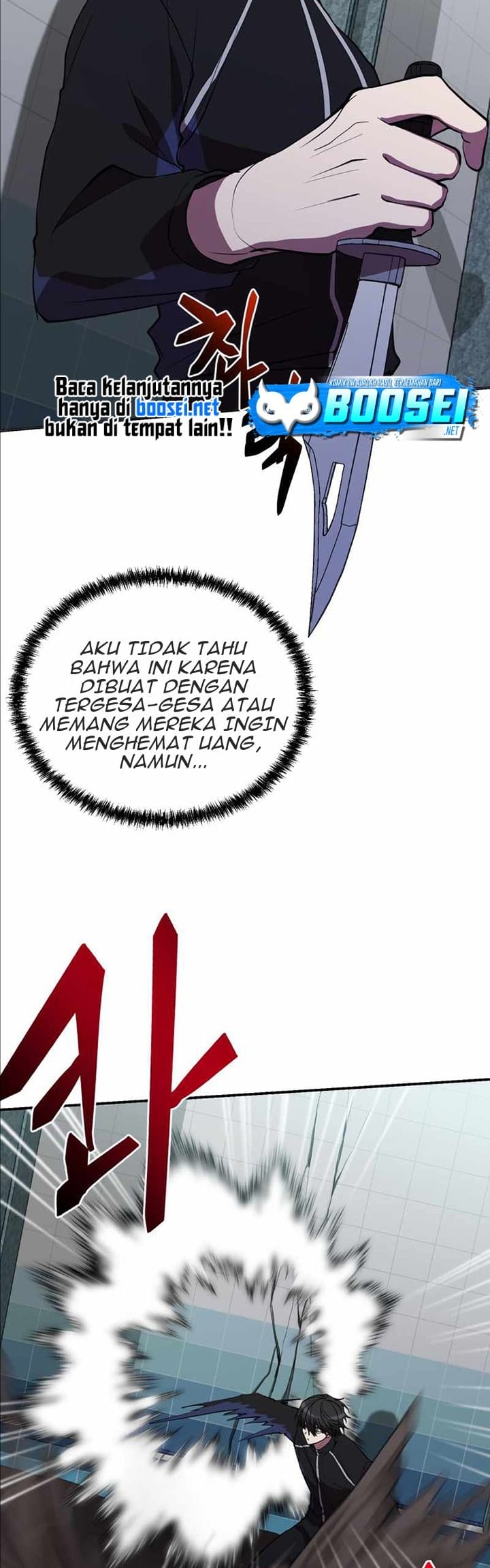 My School Life Pretending to Be a Worthless Person Chapter 40 page 16