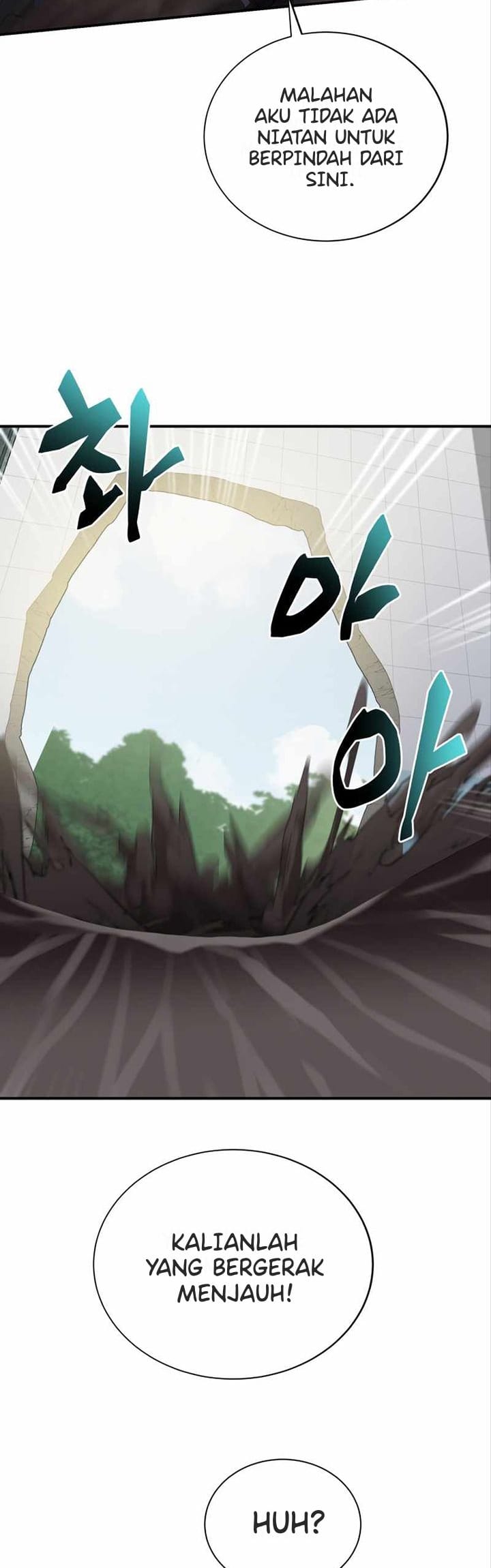 My School Life Pretending to Be a Worthless Person Chapter 40 page 20