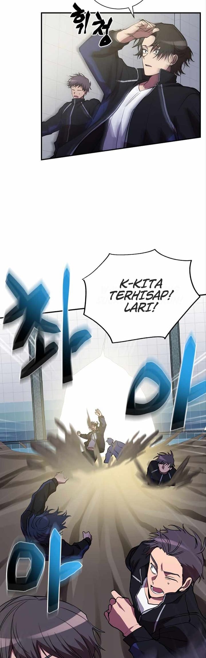 My School Life Pretending to Be a Worthless Person Chapter 40 page 21