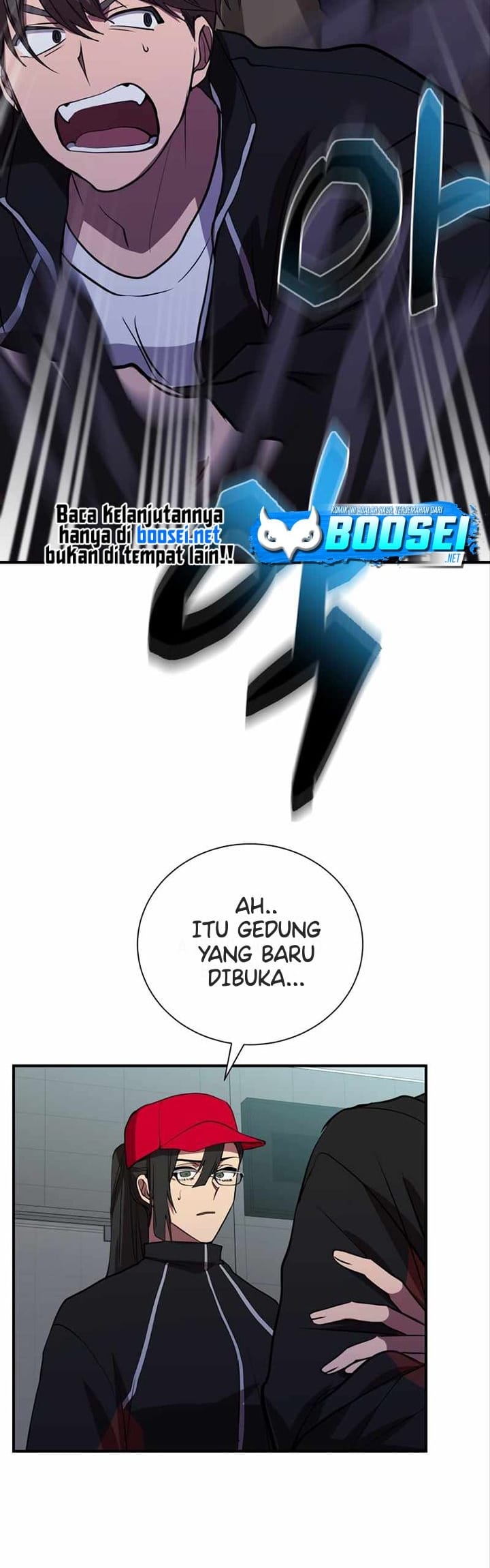 My School Life Pretending to Be a Worthless Person Chapter 40 page 22