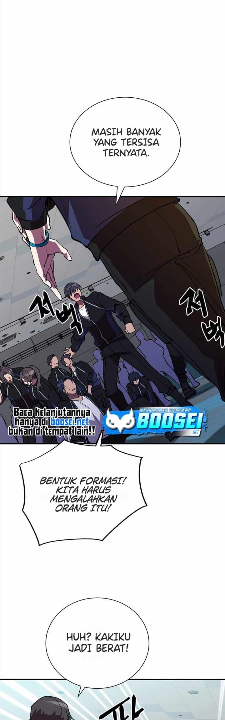 My School Life Pretending to Be a Worthless Person Chapter 40 page 26