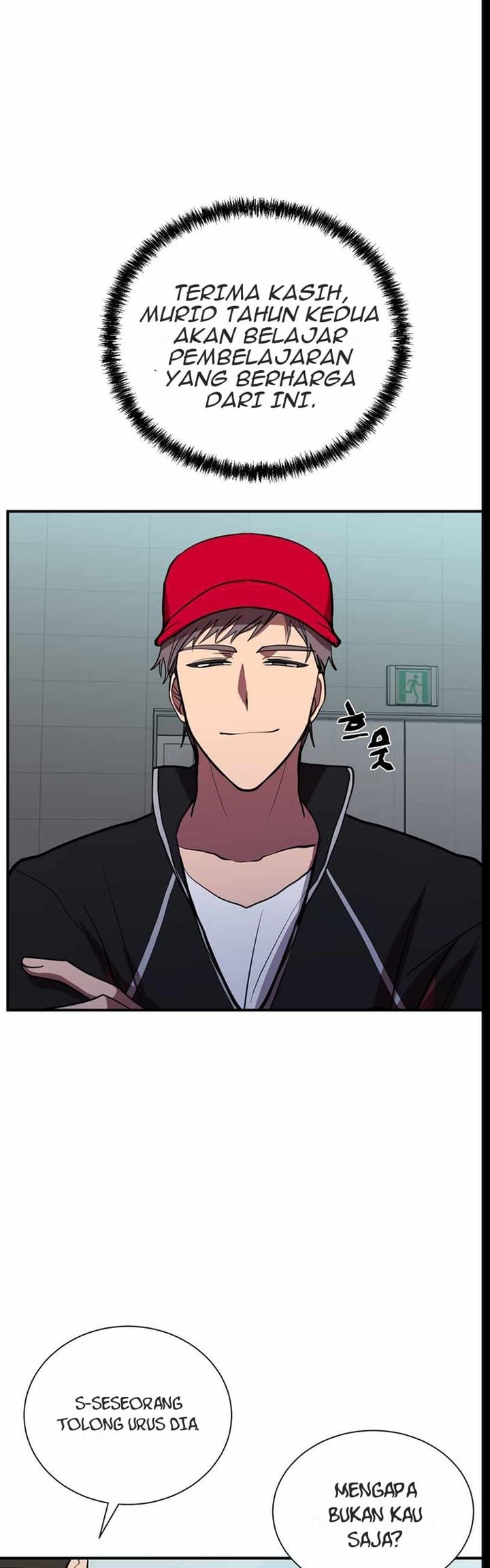 My School Life Pretending to Be a Worthless Person Chapter 40 page 32