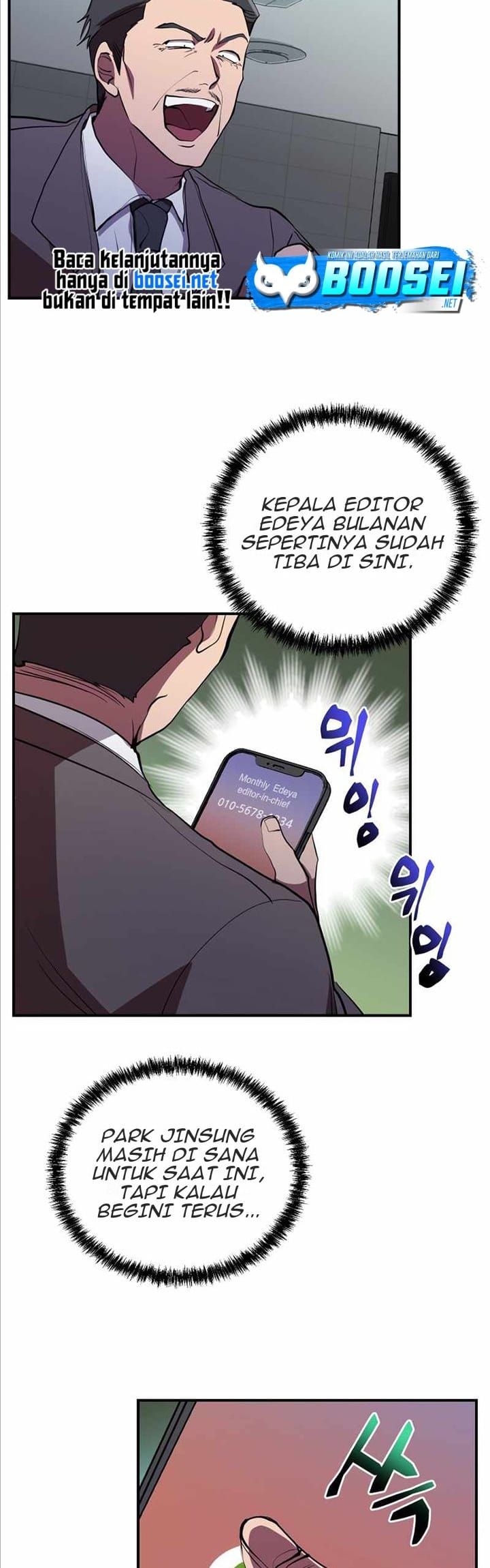 My School Life Pretending to Be a Worthless Person Chapter 40 page 38