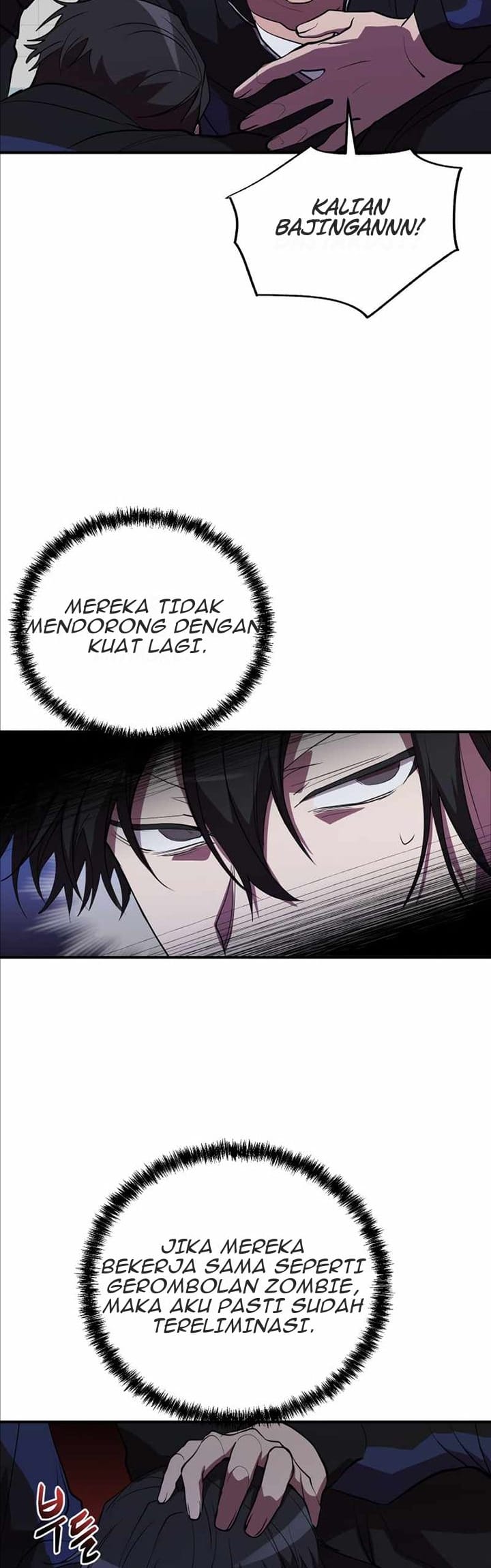 My School Life Pretending to Be a Worthless Person Chapter 40 page 43