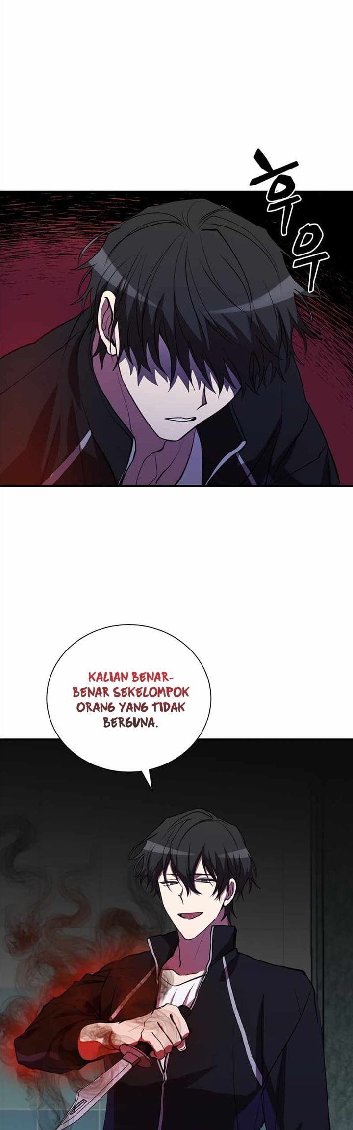 My School Life Pretending to Be a Worthless Person Chapter 40 page 46