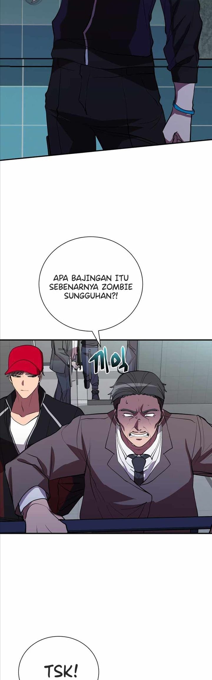 My School Life Pretending to Be a Worthless Person Chapter 40 page 47