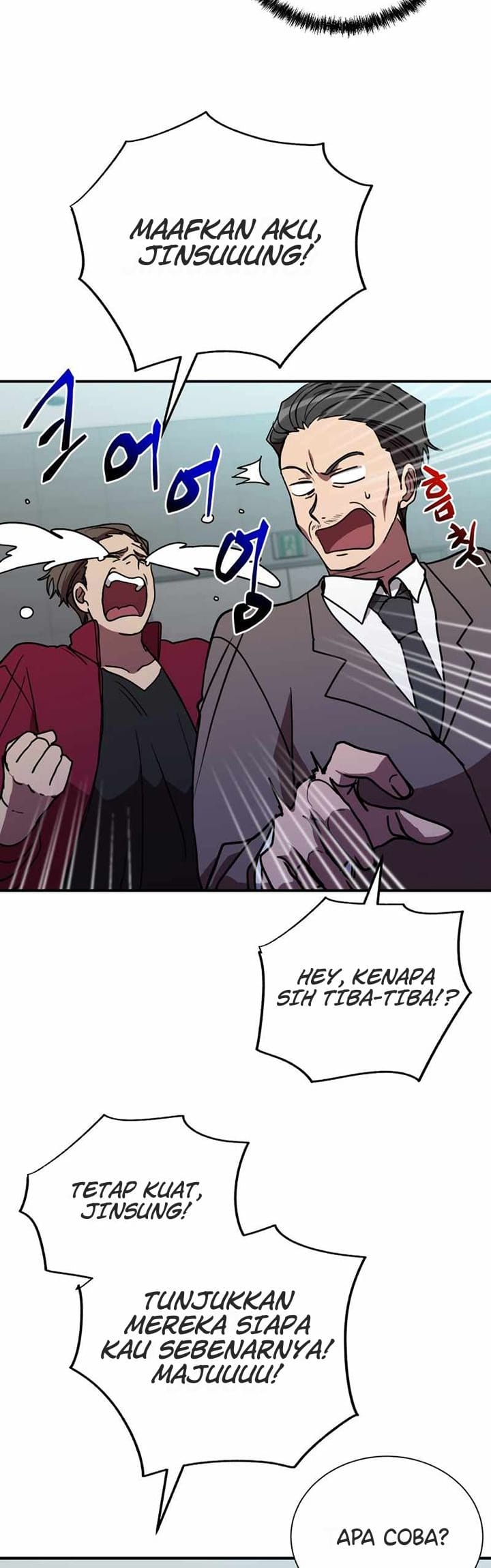 My School Life Pretending to Be a Worthless Person Chapter 40 page 9