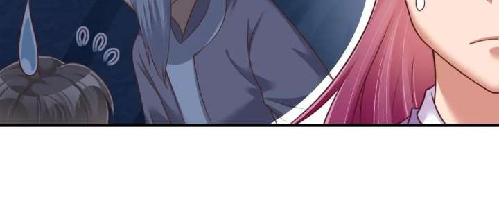 After The Friendship Full Chapter 66 page 12