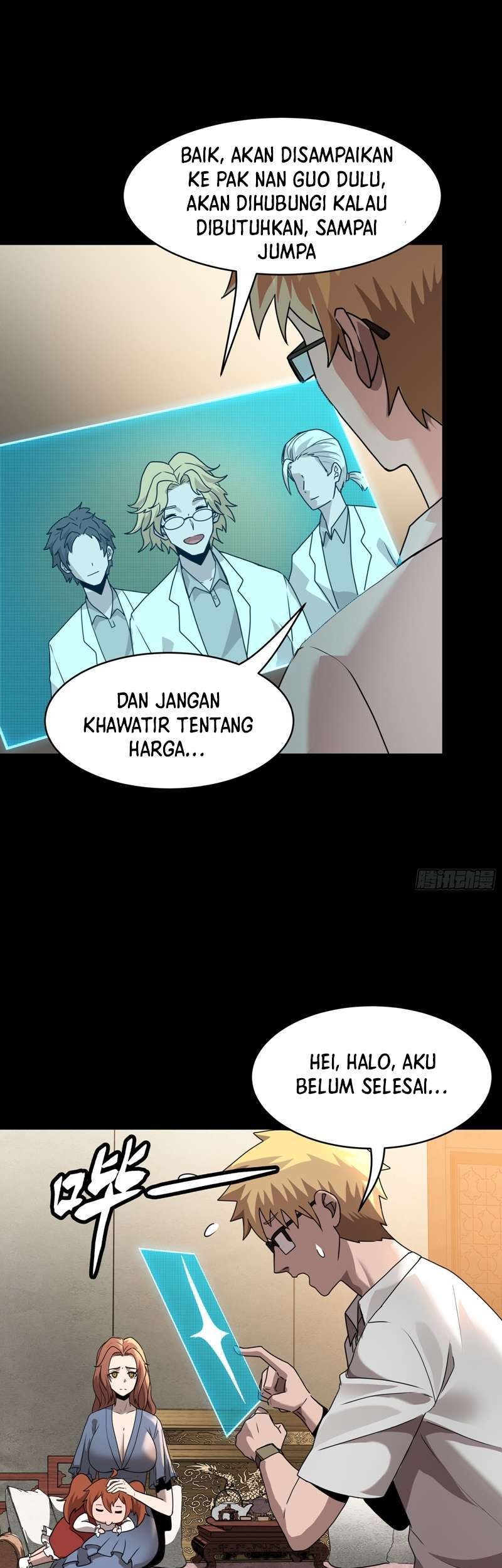 Legend of Star General Chapter 94 page 23
