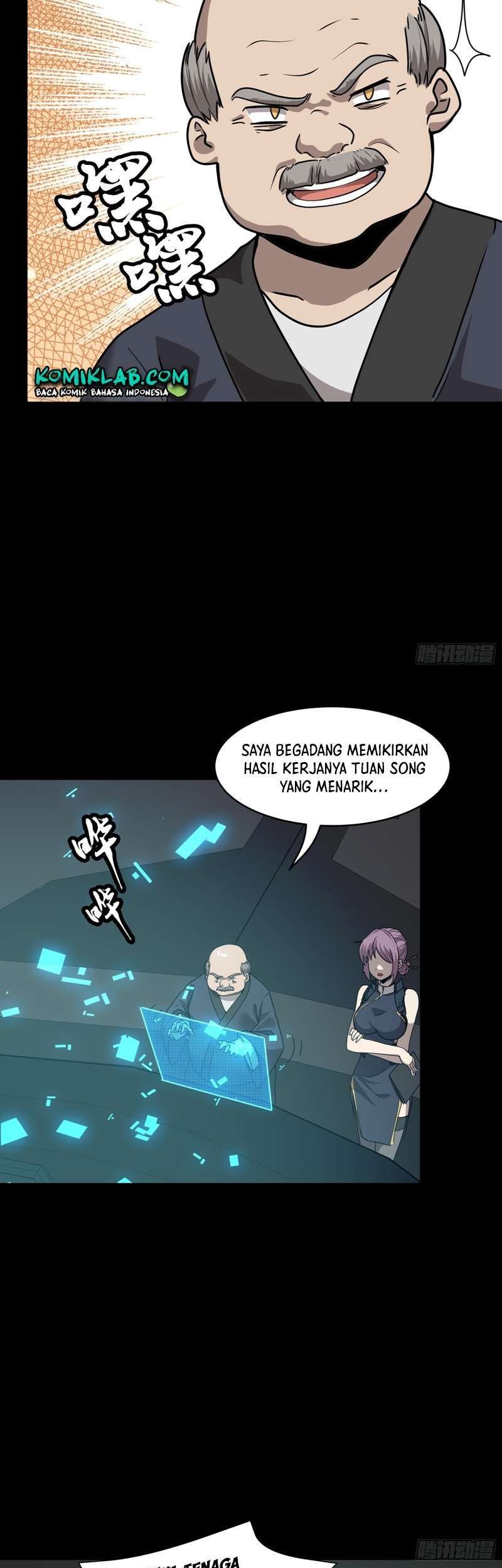 Legend of Star General Chapter 94 page 13