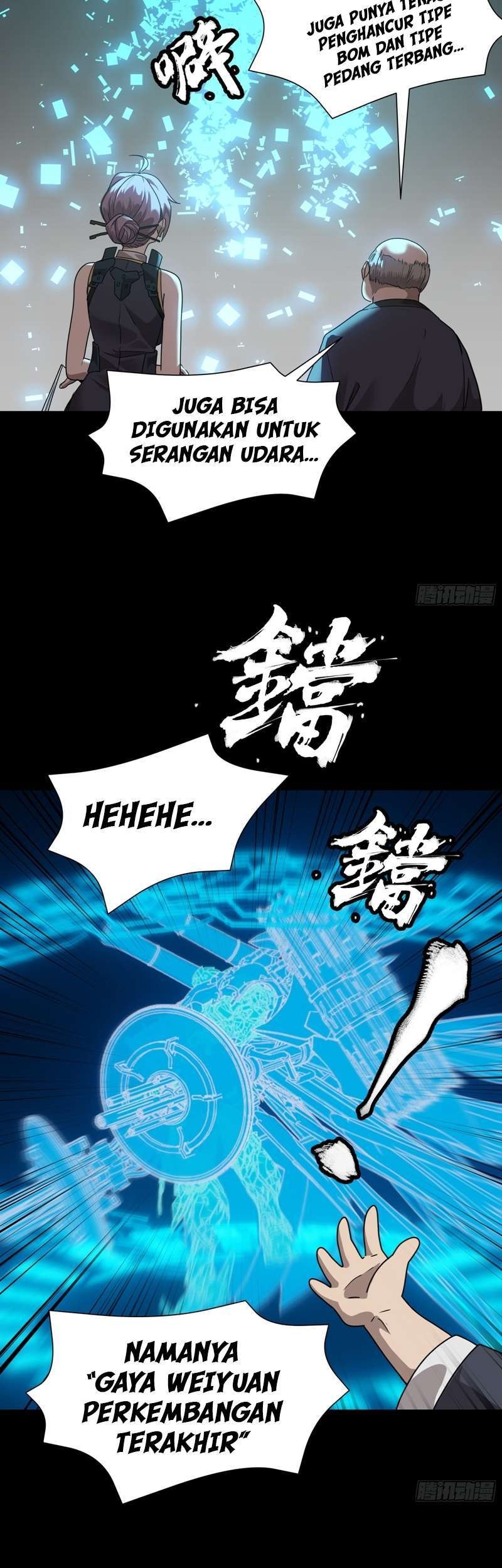 Legend of Star General Chapter 94 page 15
