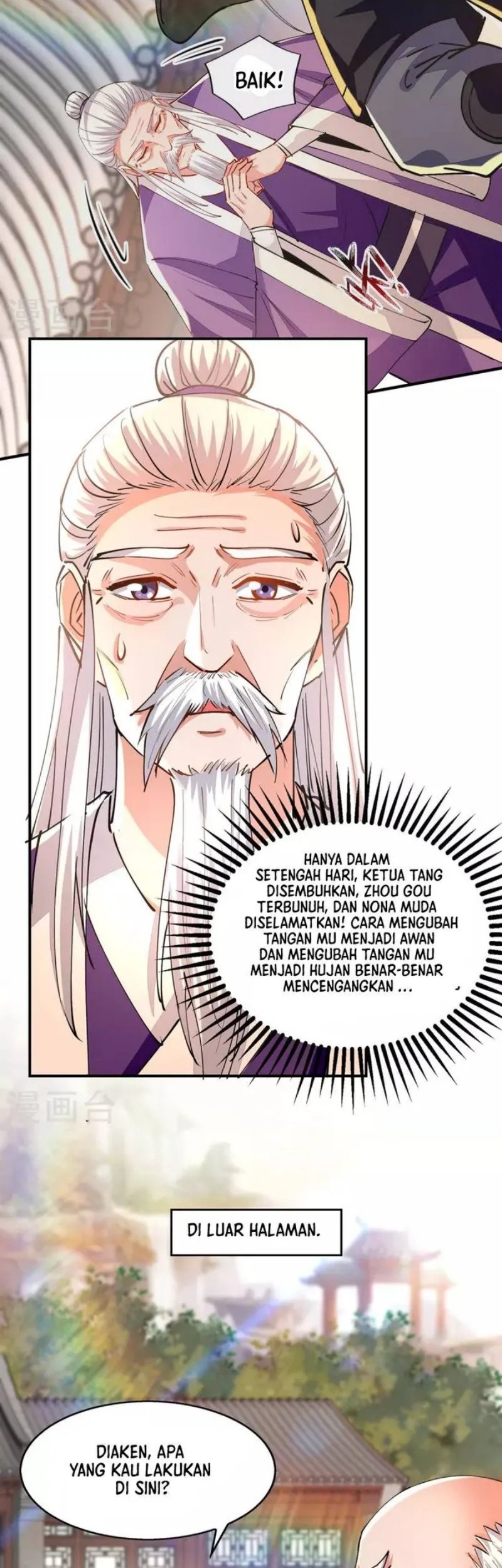 Against The Heaven Supreme Chapter 190 page 3