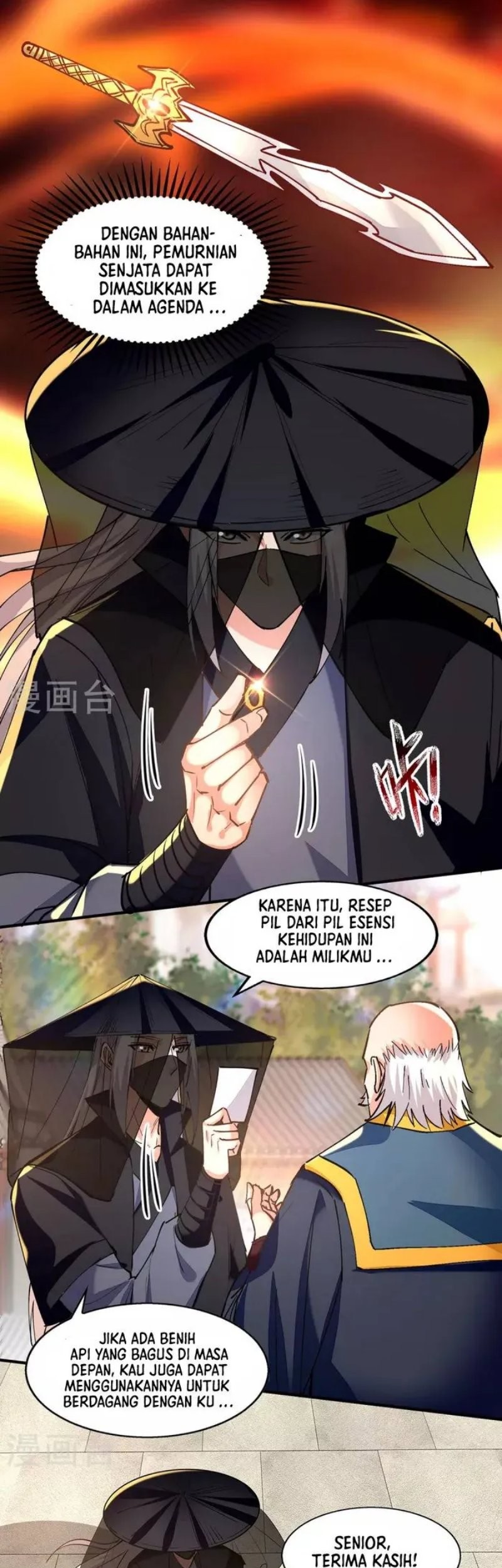 Against The Heaven Supreme Chapter 190 page 6