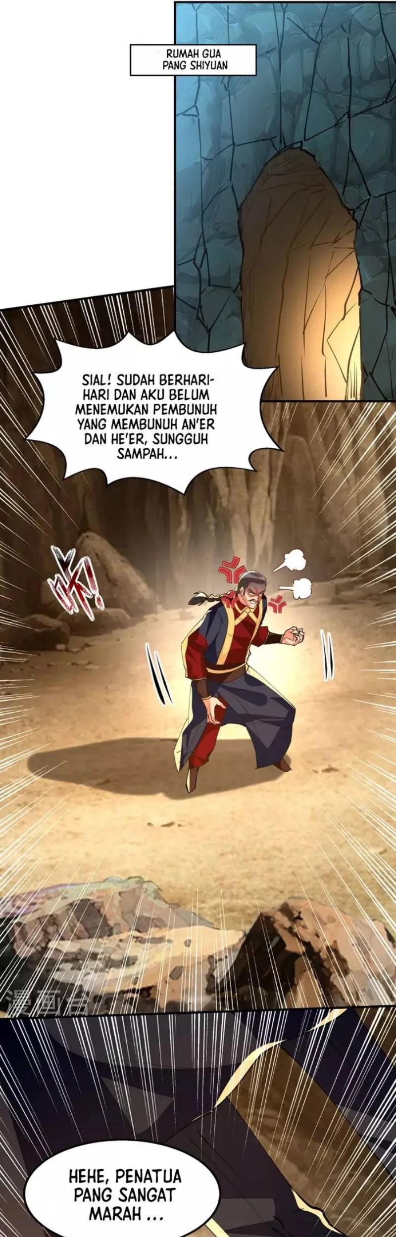 Against The Heaven Supreme Chapter 190 page 13