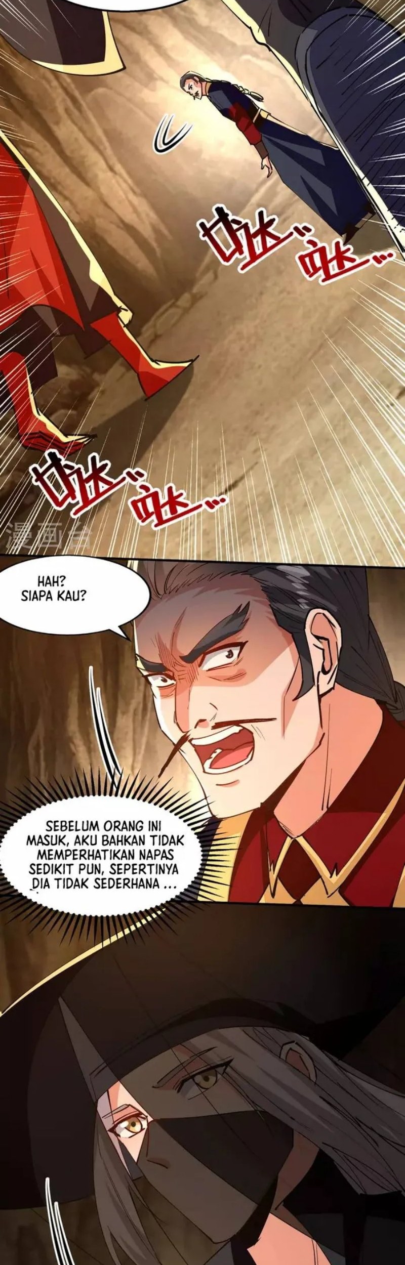 Against The Heaven Supreme Chapter 190 page 14