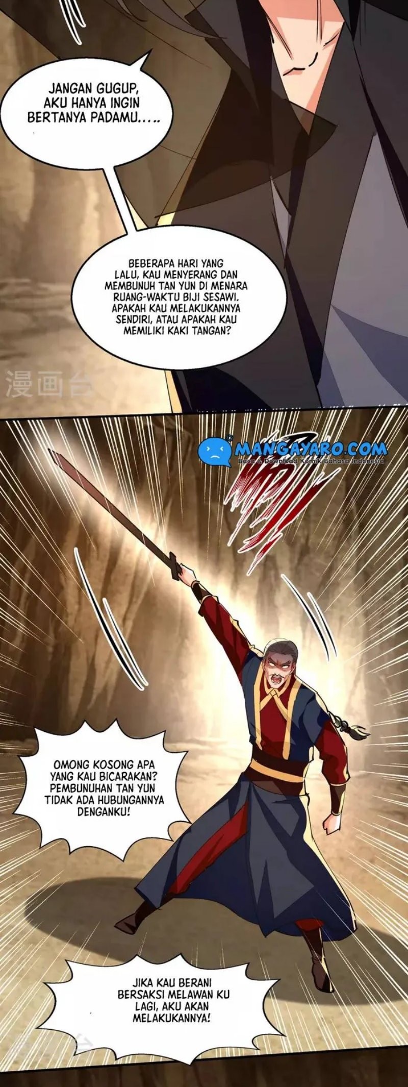 Against The Heaven Supreme Chapter 190 page 15