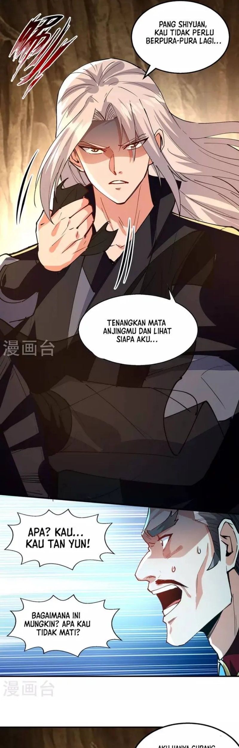 Against The Heaven Supreme Chapter 190 page 16